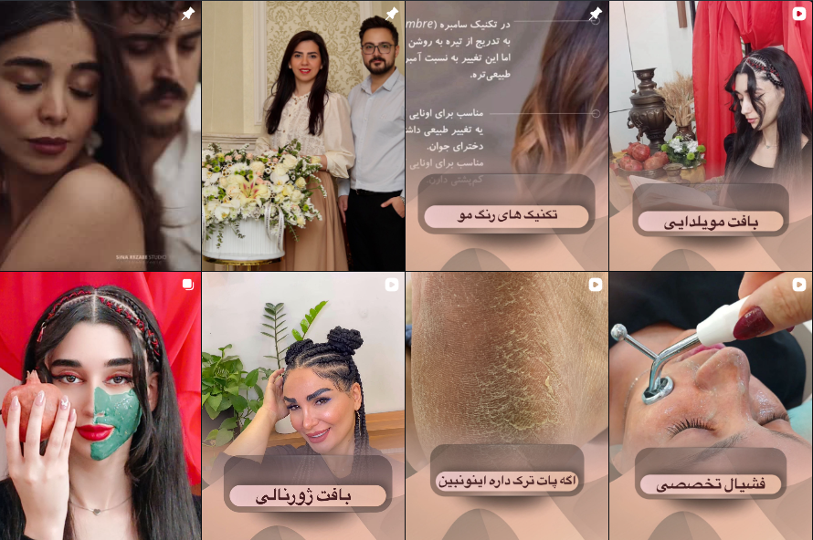 معرفی بهترین آرایشگاه‌های زنانه گلشهر