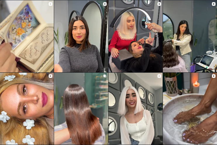 لیست سالن زیبایی در جهانشهر کرج