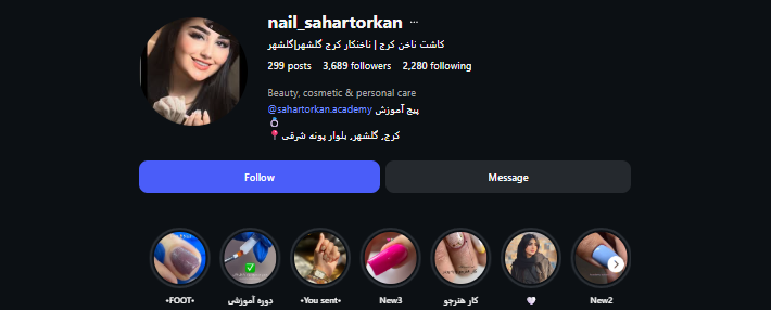 مرکز کاشت ناخن سحر ترکان