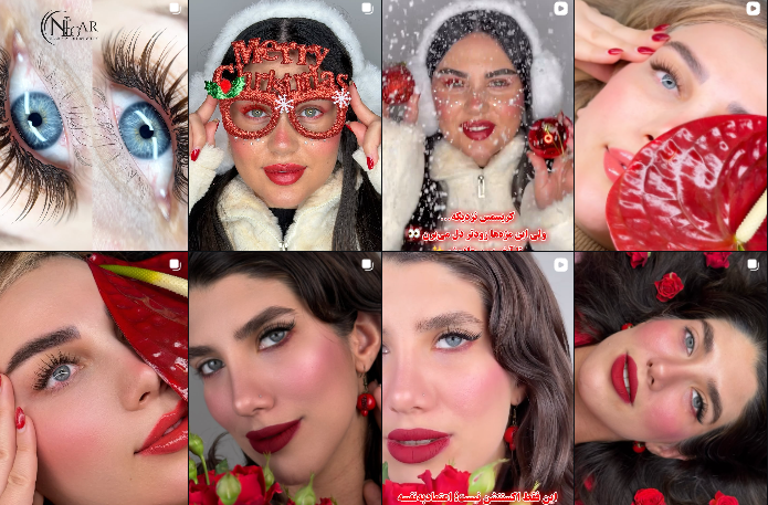 بهترین مژه کار در کرج