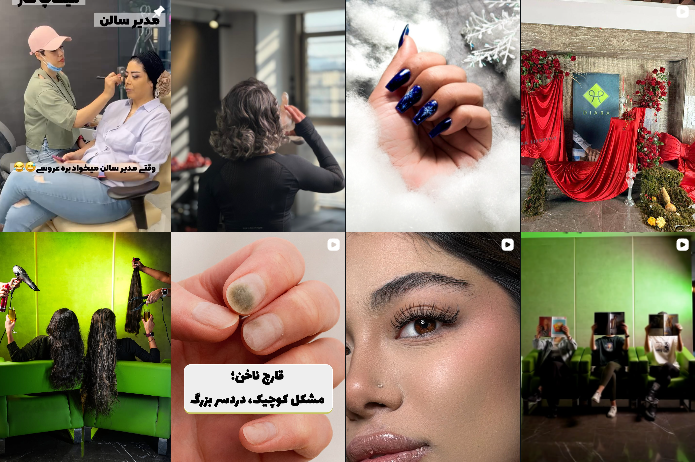 بهترین ناخن کار عظیمیه کرج