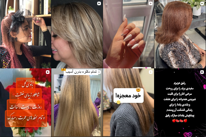 بهترین ناخن کار مهرشهر