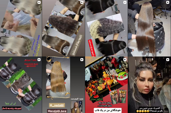 کراتین و احیای مو در گوهردشت