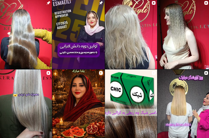 بهترین سالن کراتین و احیای مو در گلشهر