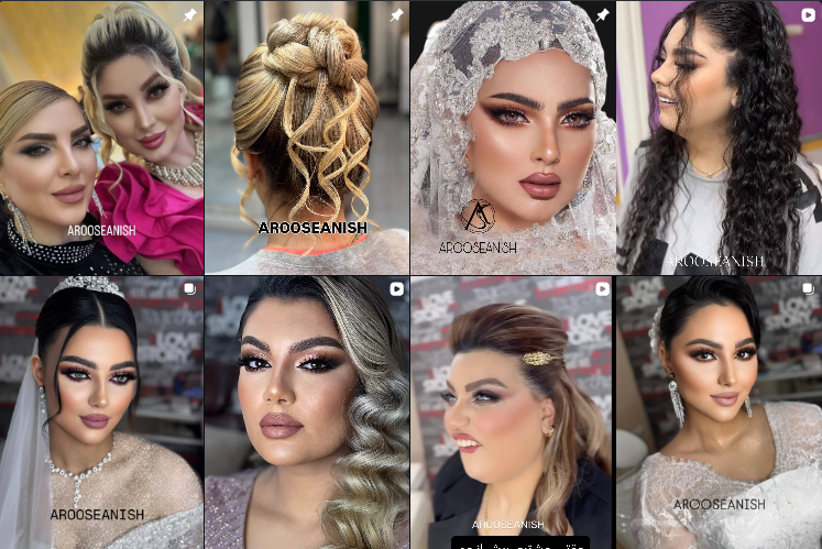 بهترین سالن کوتاهی مو بانوان در عظیمیه کرج
