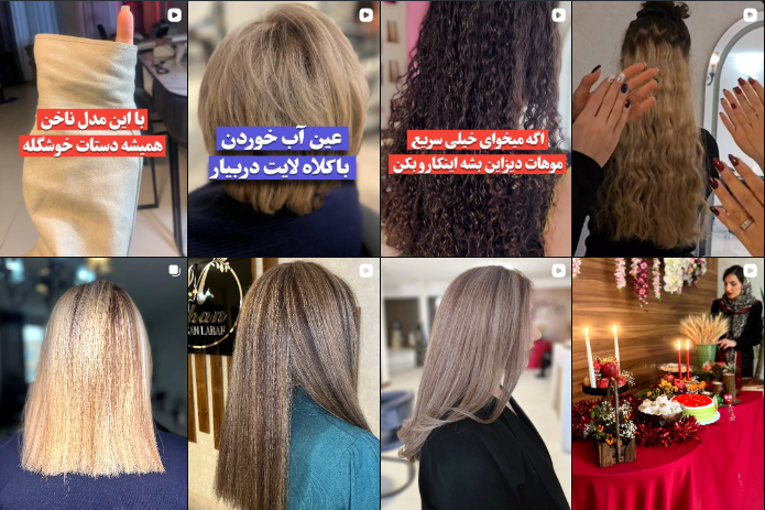 بهترین رنگ کار مو در گوهردشت کرج