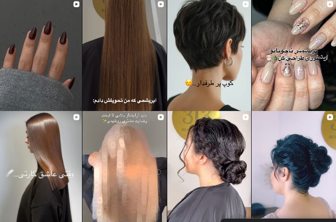 رنگ و احیای مو در گوهردشت