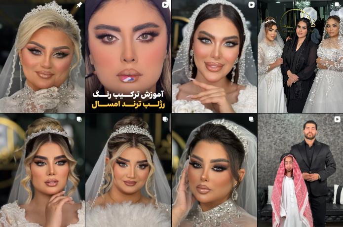 بهترین سالن رنگ مو در گوهردشت کرج