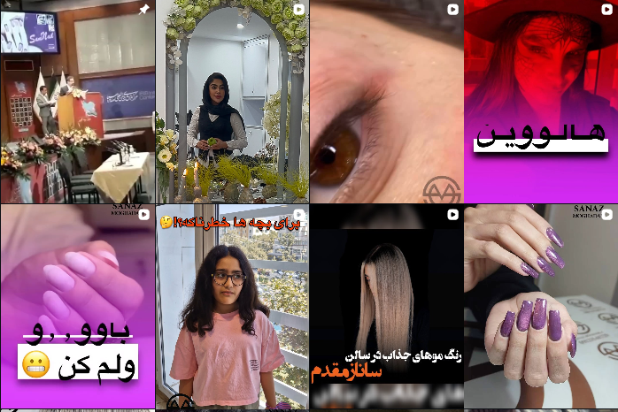 بهترین رنگ کار مو در گوهردشت کرج