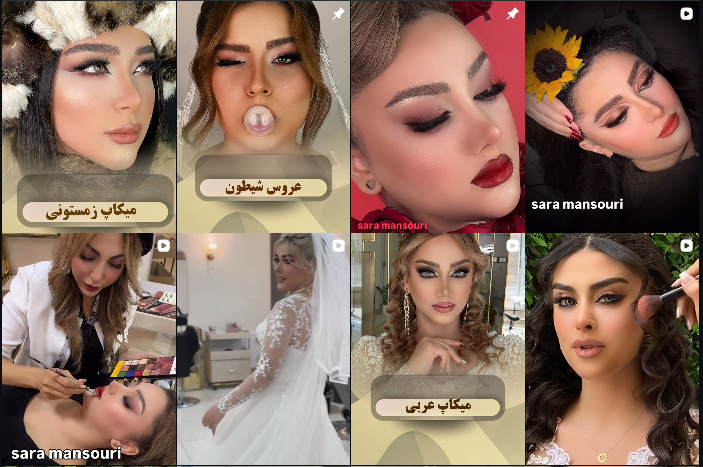رنگ مو در گوهردشت