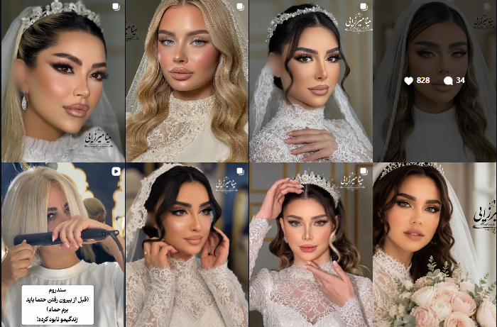 رنگ کار مو در مهرشهر