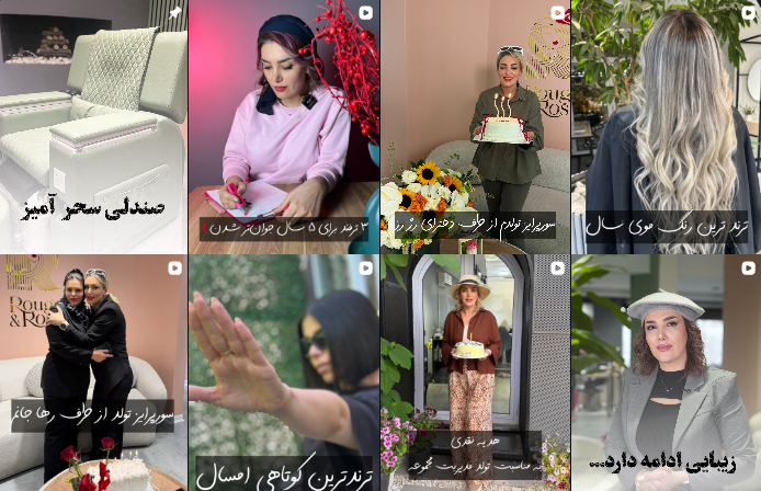رنگکار مو در عظیمیه
